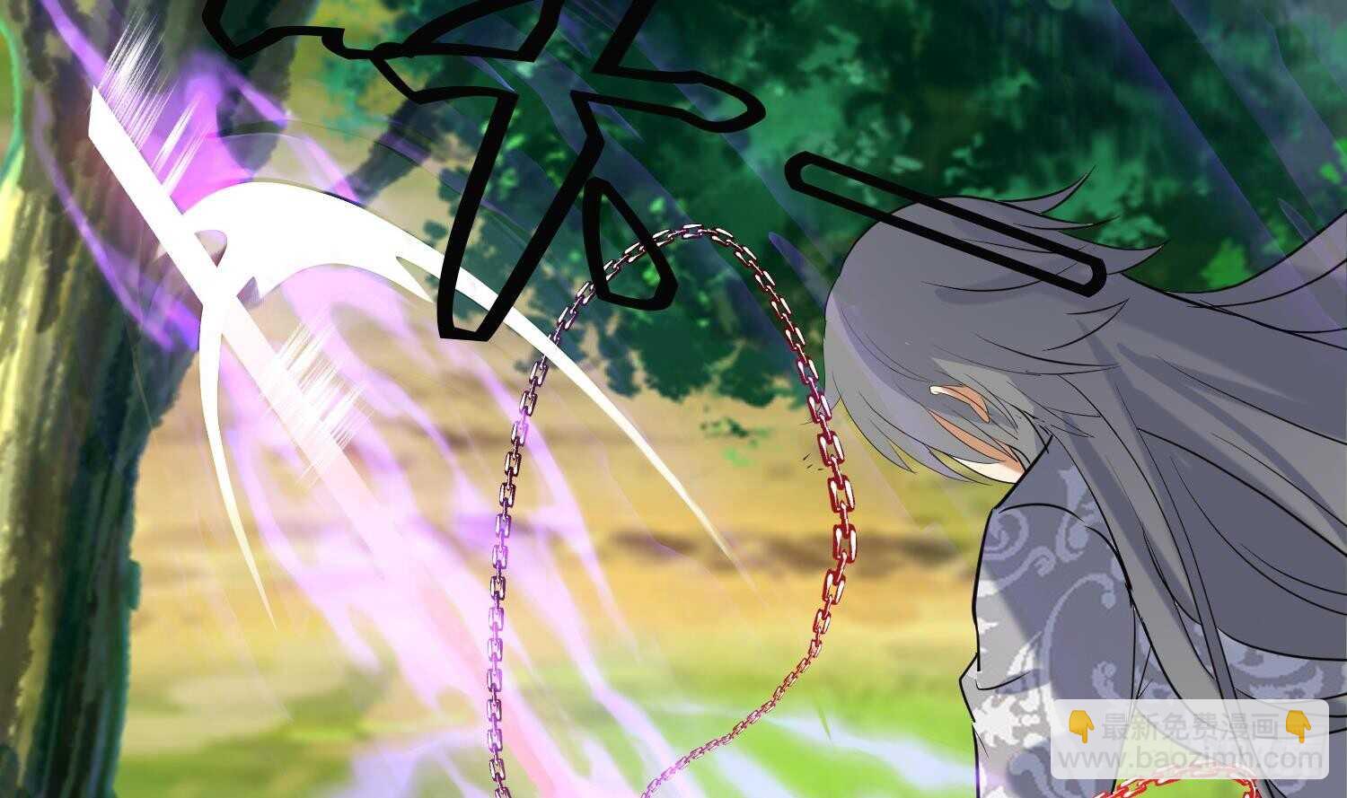 第138话 学院反击3(1/2)-第140话