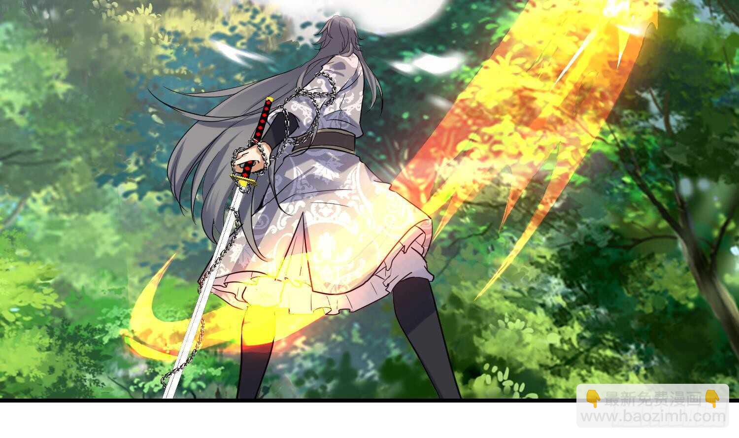 第138话 学院反击3(1/2)-第140话