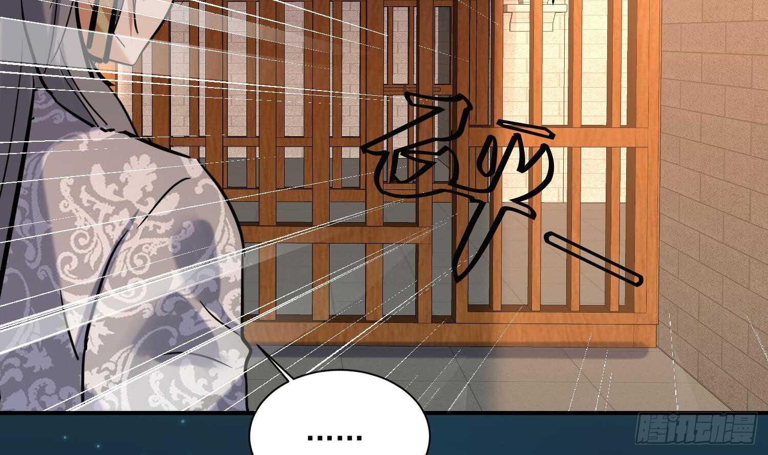 第140话  我要死了么？-第142话