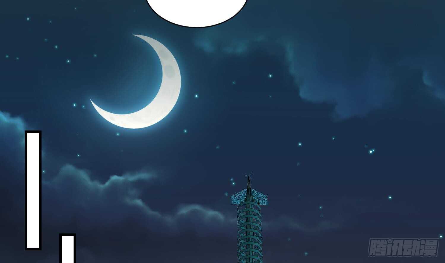 第140话  我要死了么？-第142话