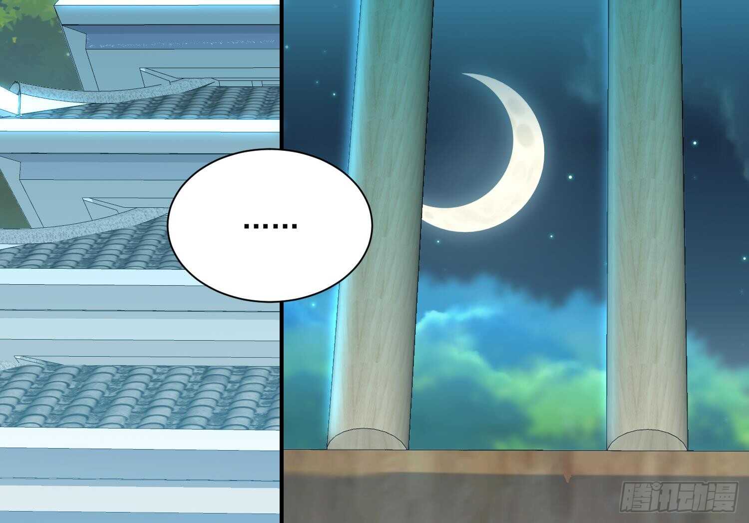 第140话  我要死了么？-第142话