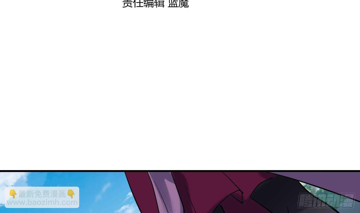 第142话 再遇追杀(1/2)-第144话