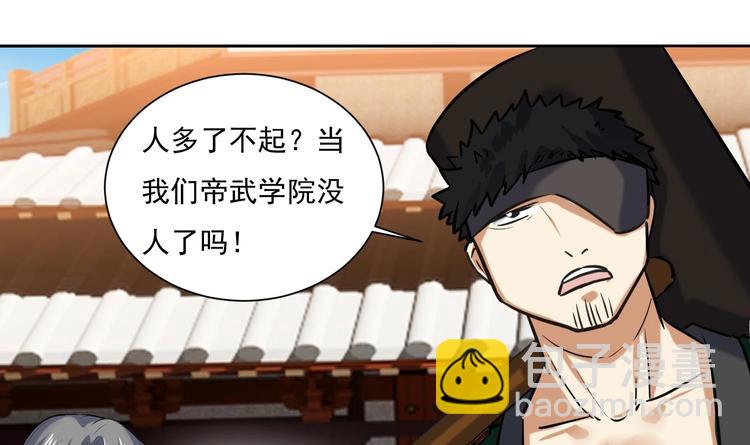 第144话 命悬一线 2(1/2)-第146话