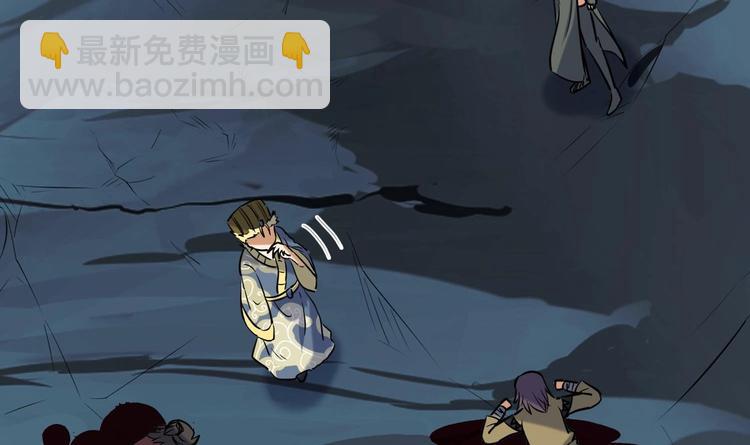 第146话 魔剑觉醒！-第148话