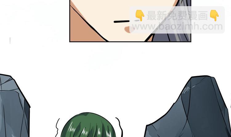 第146话 魔剑觉醒！-第148话