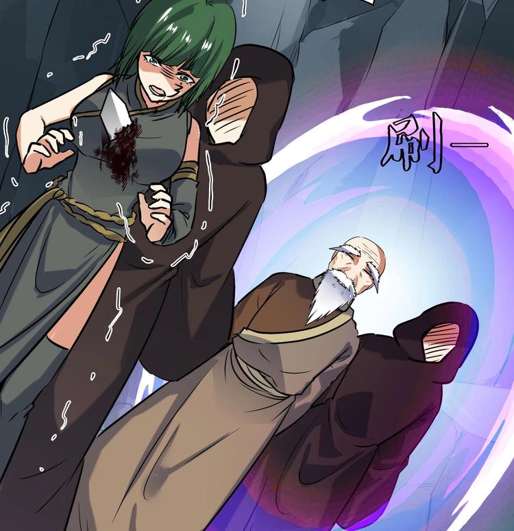 第146话 魔剑觉醒！-第148话