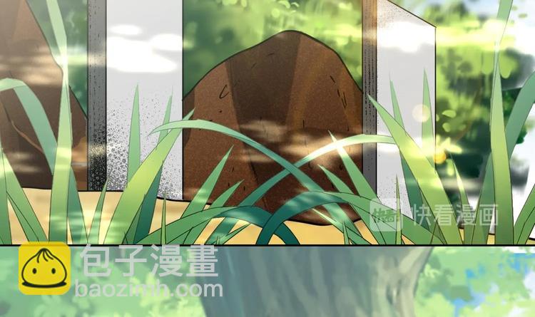 第148话 魔剑觉醒 3-第150话