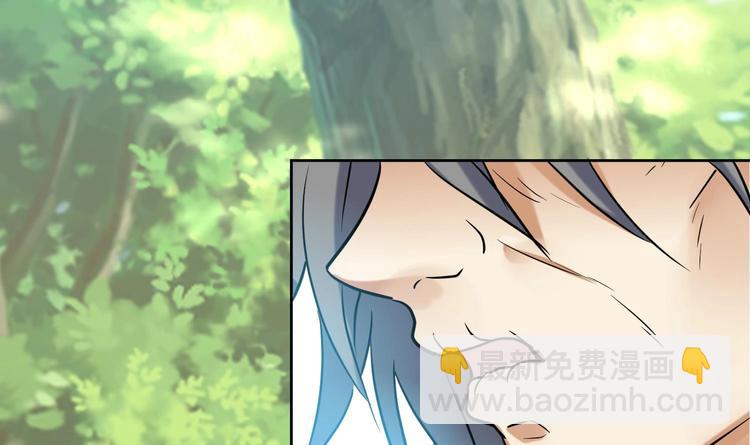 第148话 魔剑觉醒 3-第150话