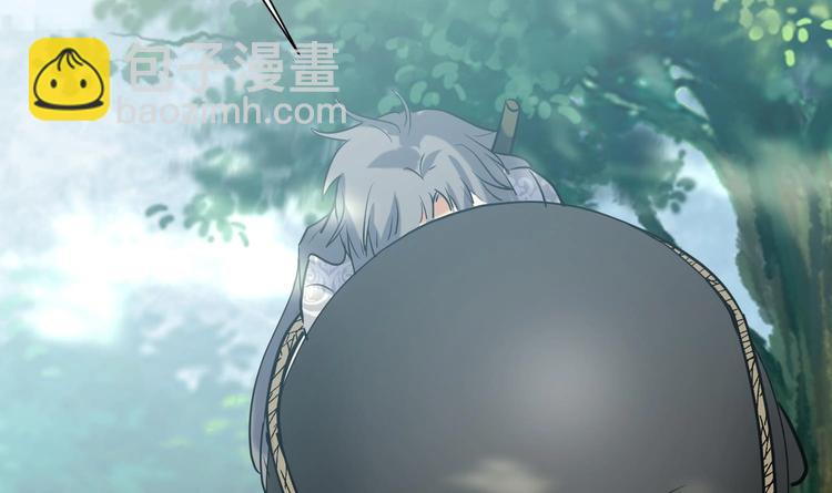 第148话 魔剑觉醒 3-第150话