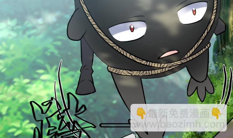 第148话 魔剑觉醒 3-第150话