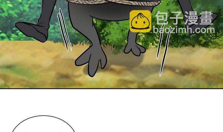 第148话 魔剑觉醒 3-第150话