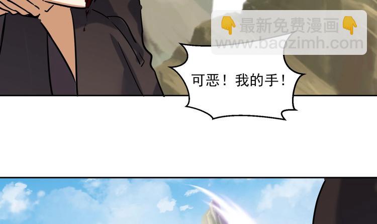 第150话 重生-第152话