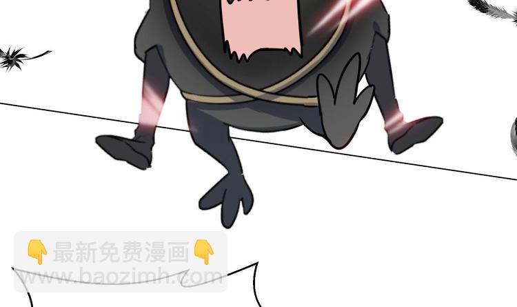 第150话 重生-第152话