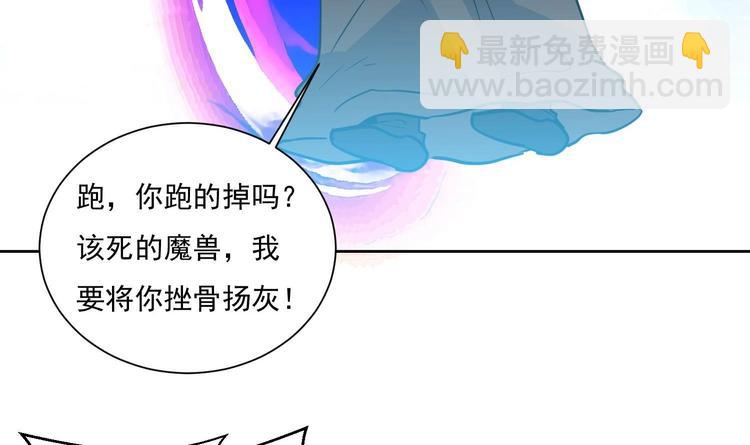 第150话 重生-第152话