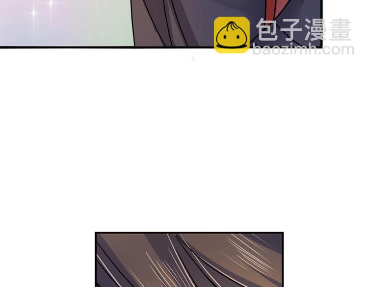 第16话  偷袭(1/2)-第16话