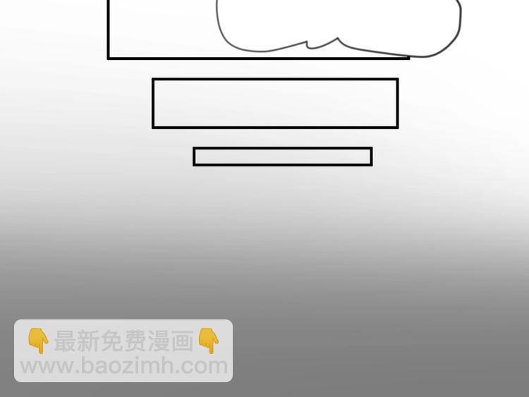 第16话  偷袭(1/2)-第16话