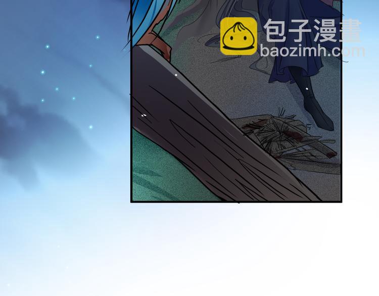 第16话  偷袭(1/2)-第16话