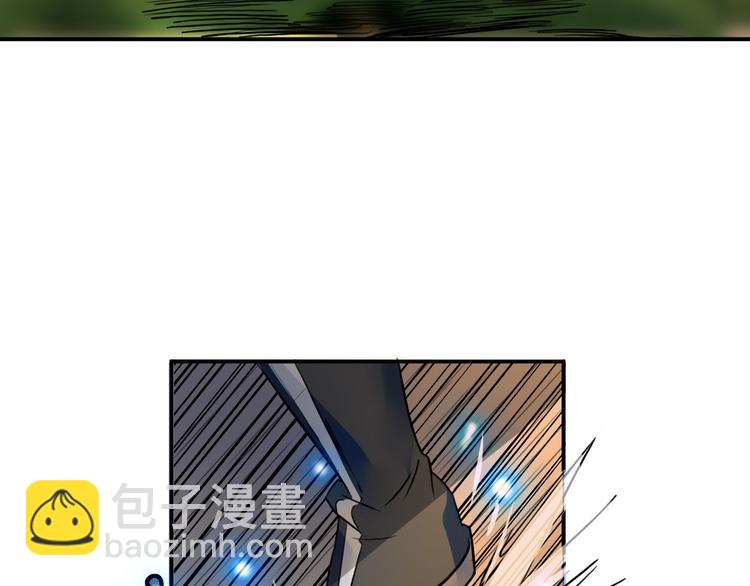 第16话  偷袭(1/2)-第16话
