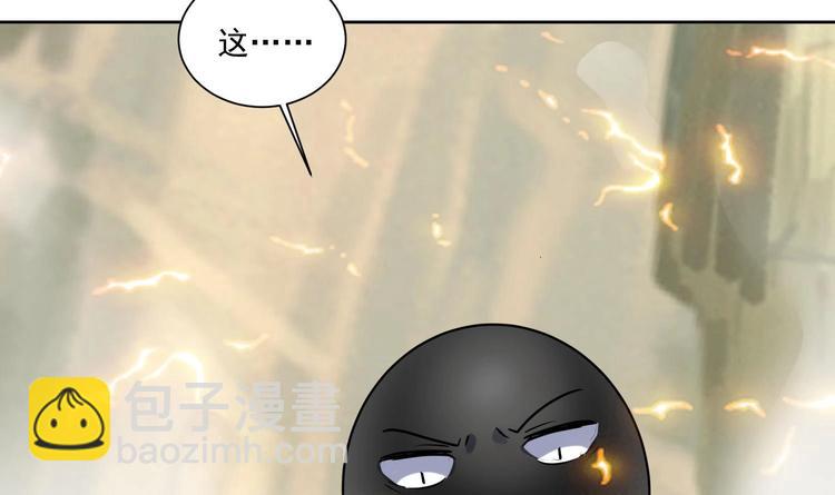 第152话 重生 3(1/2)-第154话