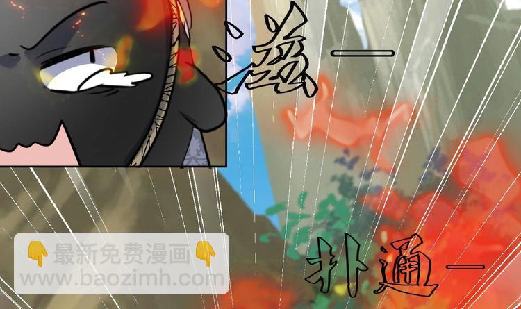 第152话 重生 3(1/2)-第154话