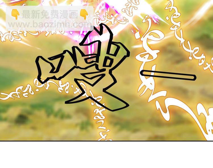 第154话 凤凰涅槃 2(1/2)-第156话