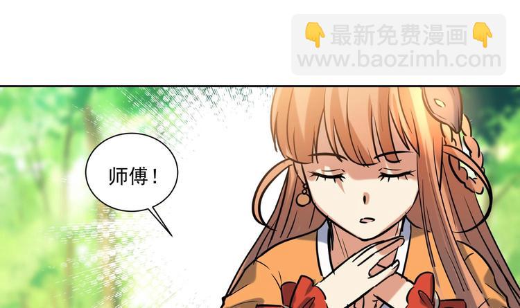 第154话 凤凰涅槃 2(1/2)-第156话