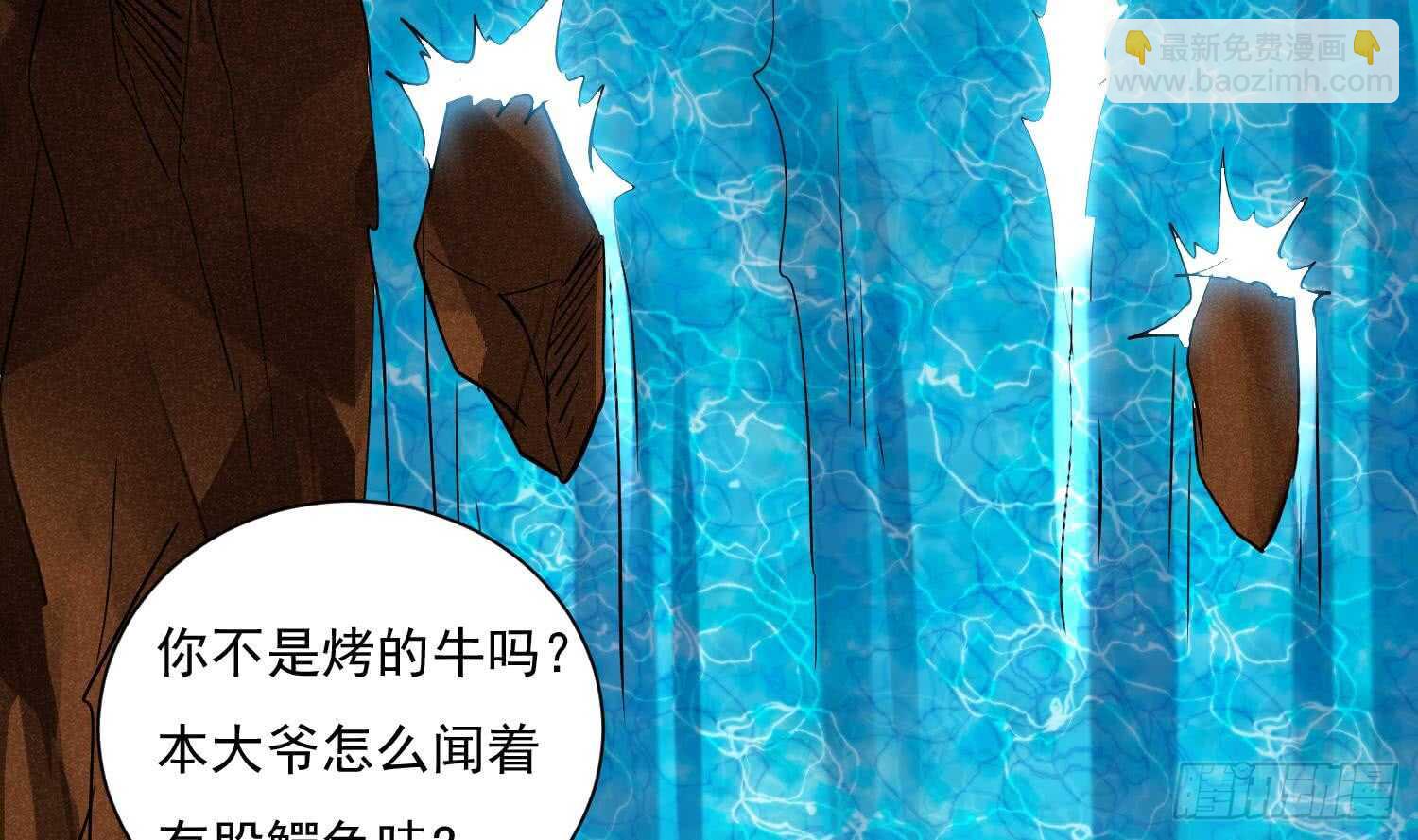 第156话 嘎吉拉巨鳄(1/2)-第158话