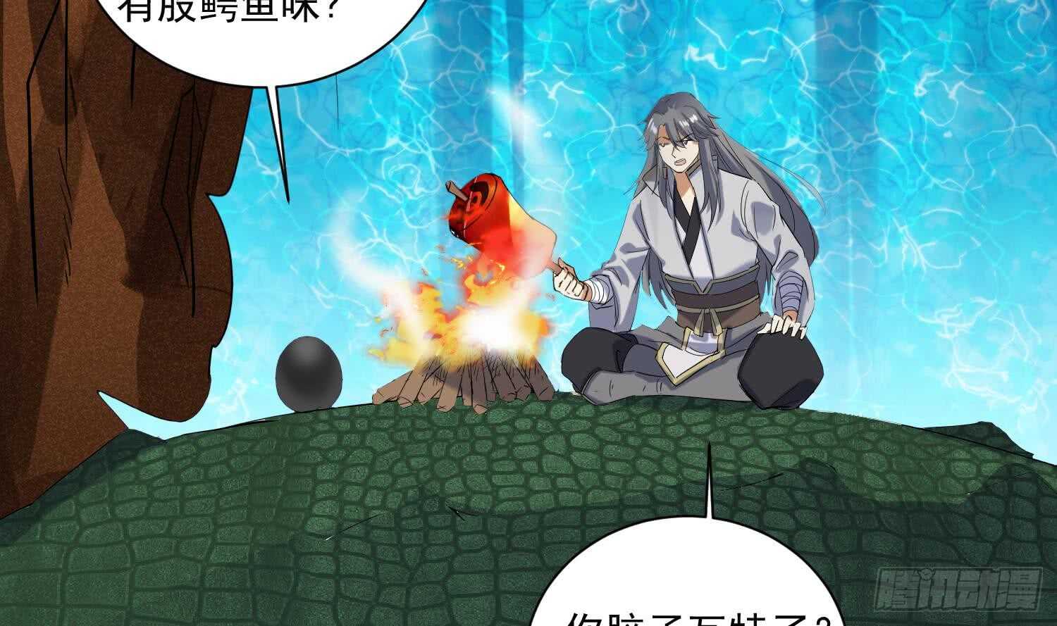 第156话 嘎吉拉巨鳄(1/2)-第158话