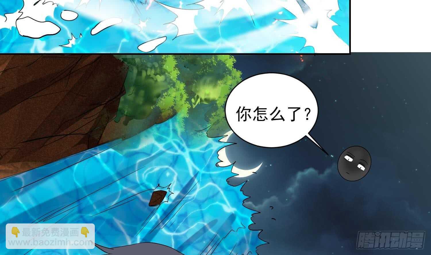 第156话 嘎吉拉巨鳄(1/2)-第158话
