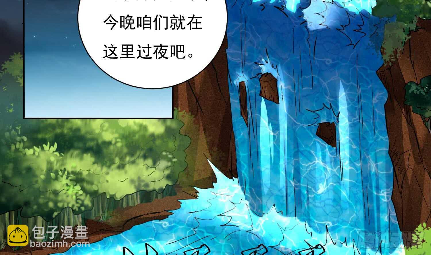第156话 嘎吉拉巨鳄(1/2)-第158话