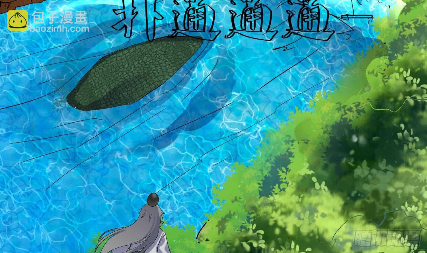 第156话 嘎吉拉巨鳄(1/2)-第158话