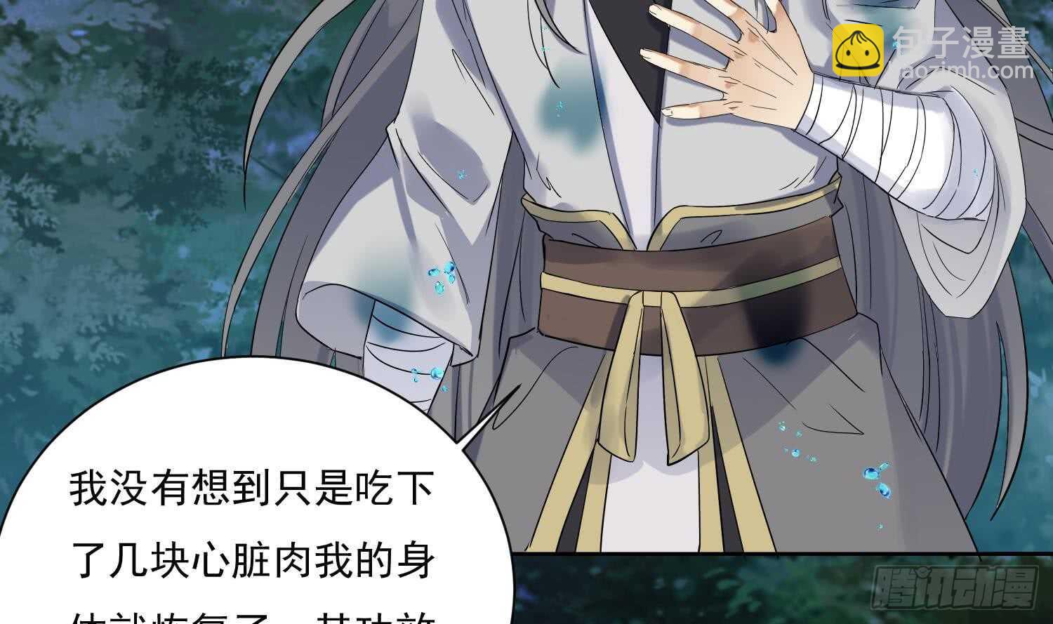 第158话 嘎吉拉巨鳄 3-第160话