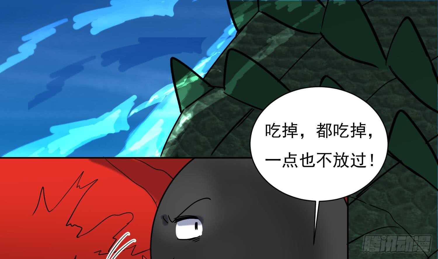 第158话 嘎吉拉巨鳄 3-第160话