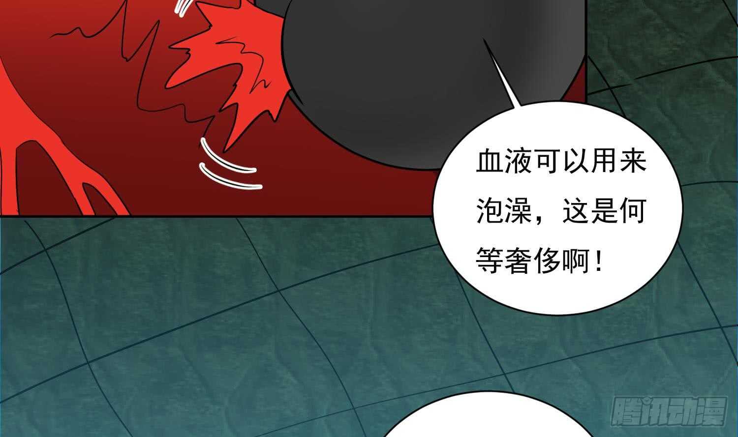 第158话 嘎吉拉巨鳄 3-第160话