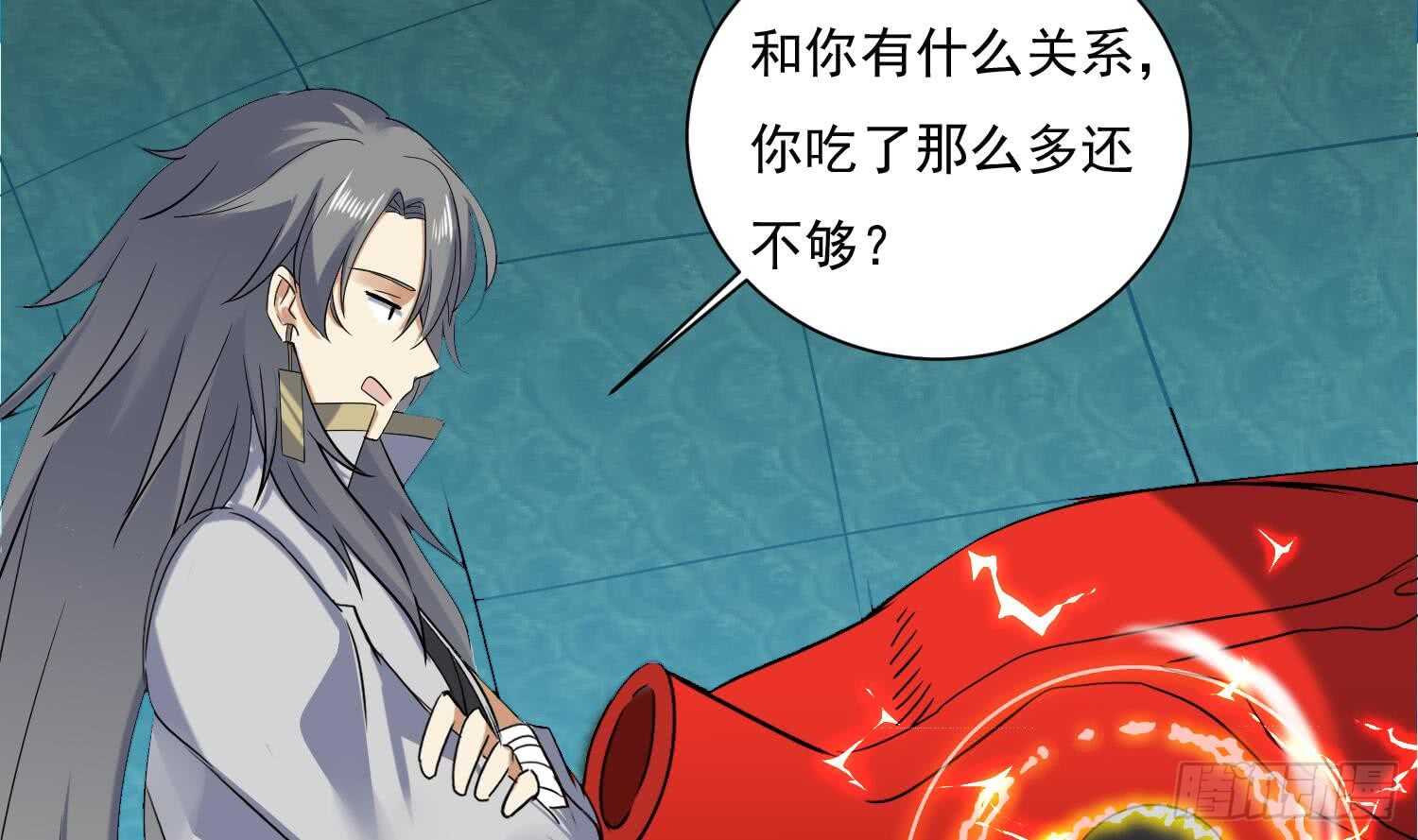 第158话 嘎吉拉巨鳄 3-第160话