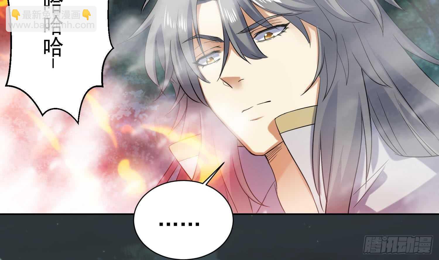 第158话 嘎吉拉巨鳄 3-第160话