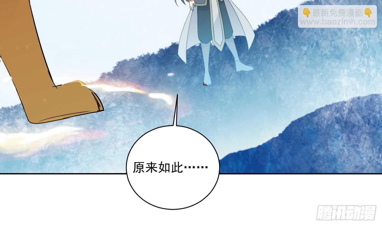 第162话 初遇三首狮王-第164话