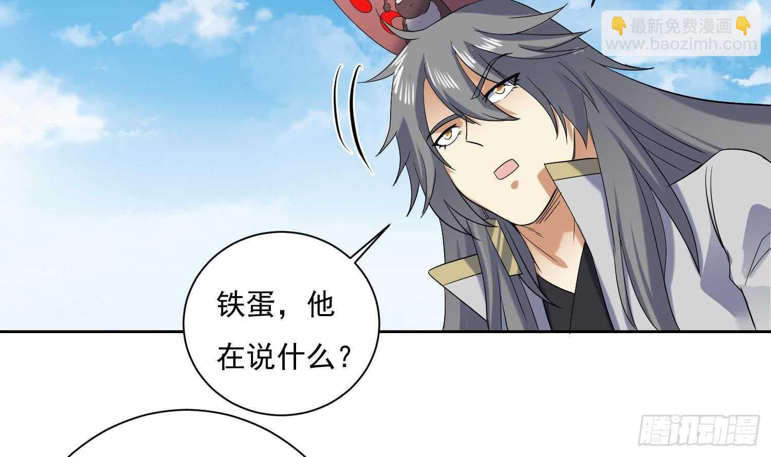 第162话 初遇三首狮王-第164话