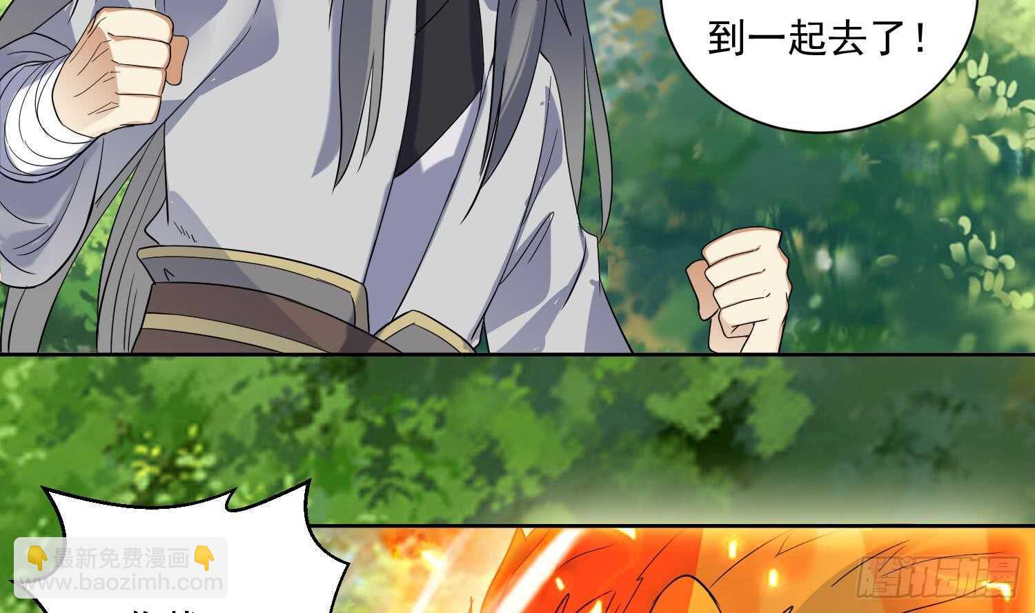 第164话 激战-第166话