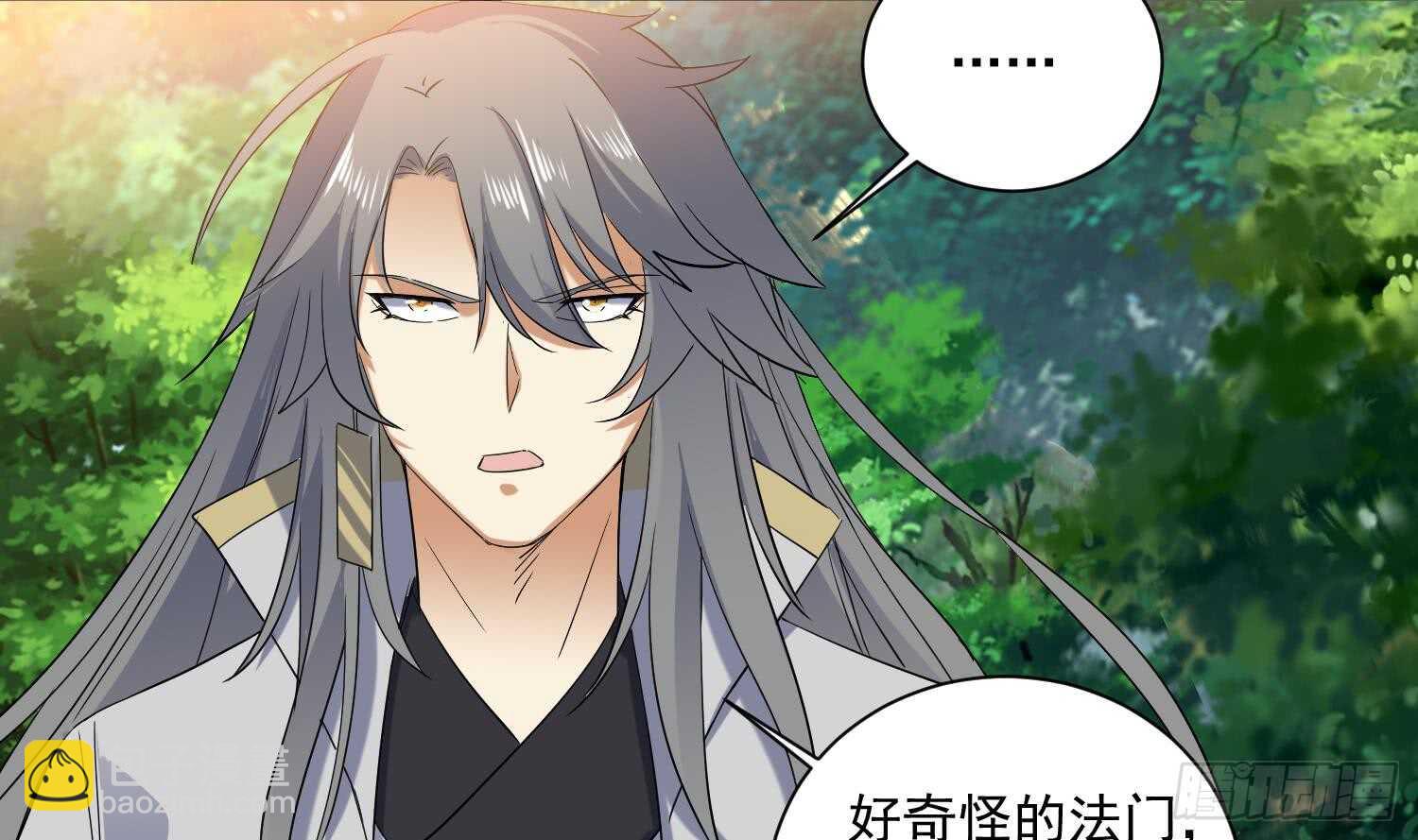 第164话 激战-第166话