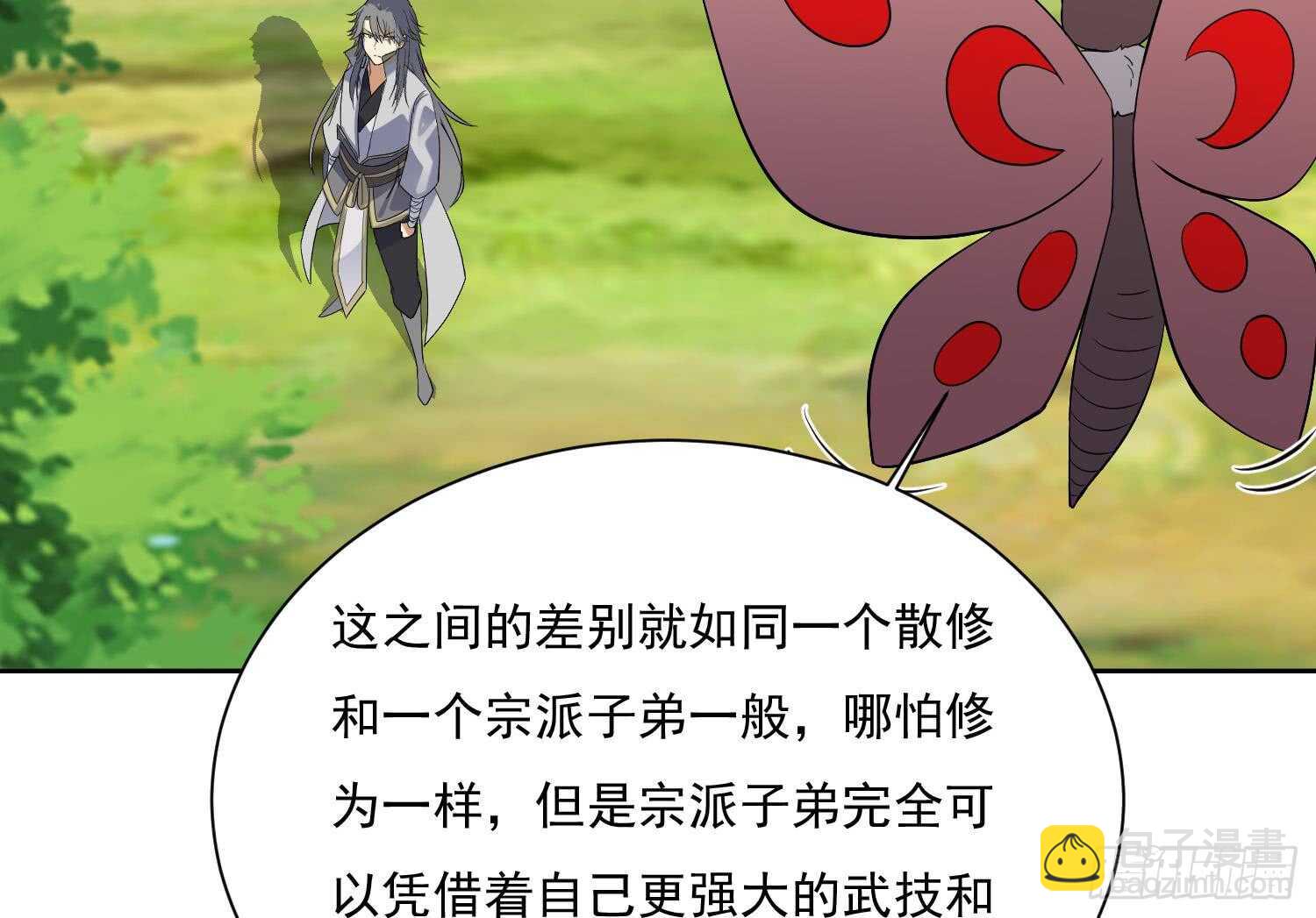 第164话 激战-第166话