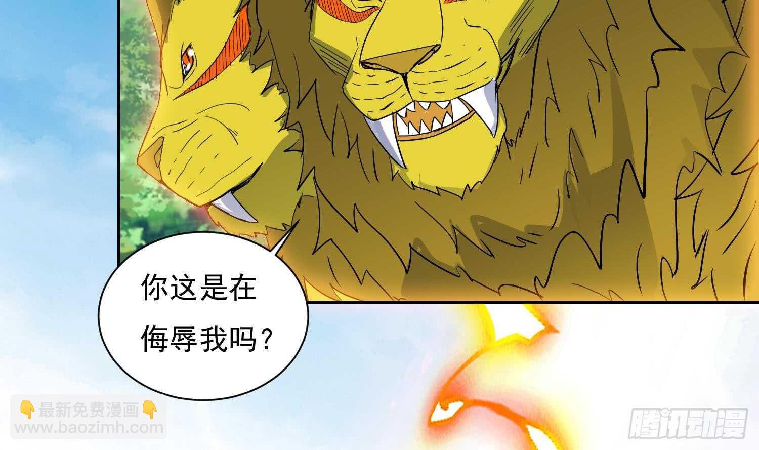 第164话 激战-第166话