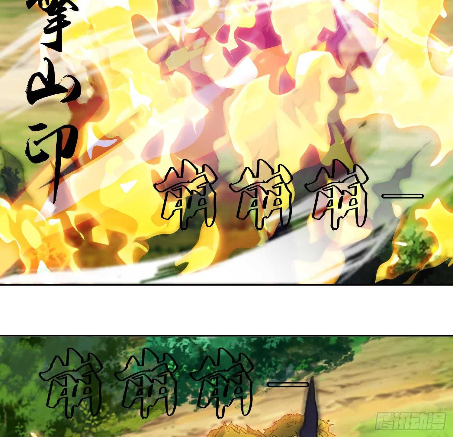 第164话 激战-第166话