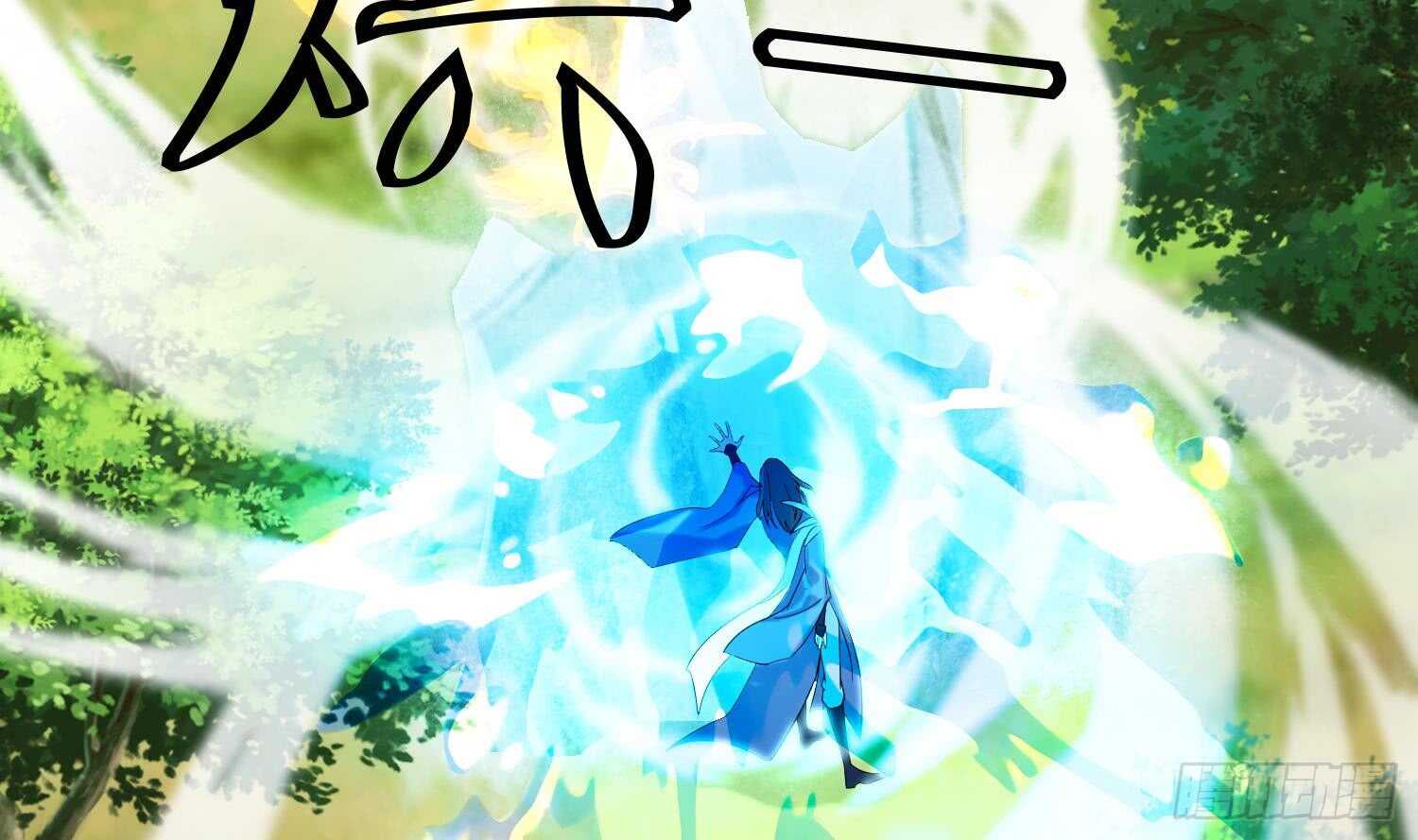 第168话 新的敌人 2-第170话
