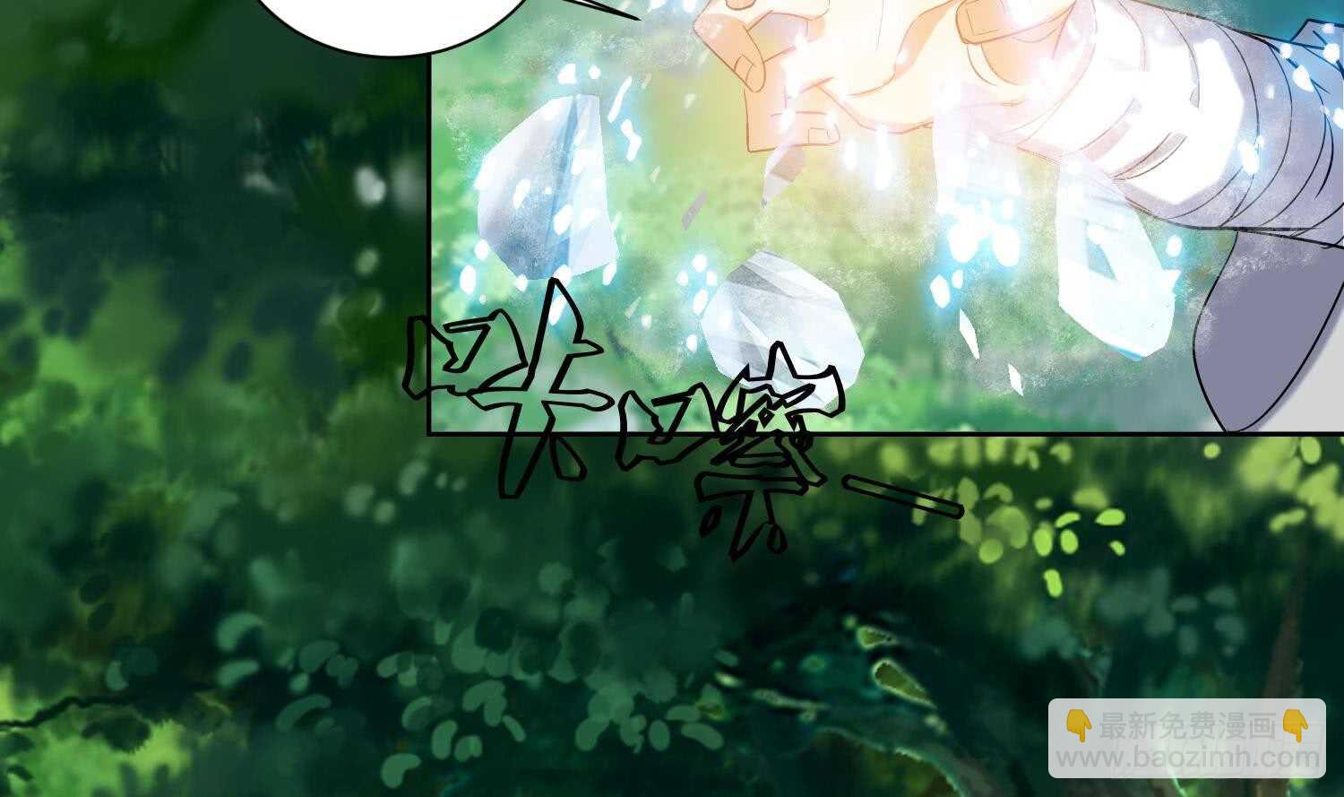 第168话 新的敌人 2-第170话