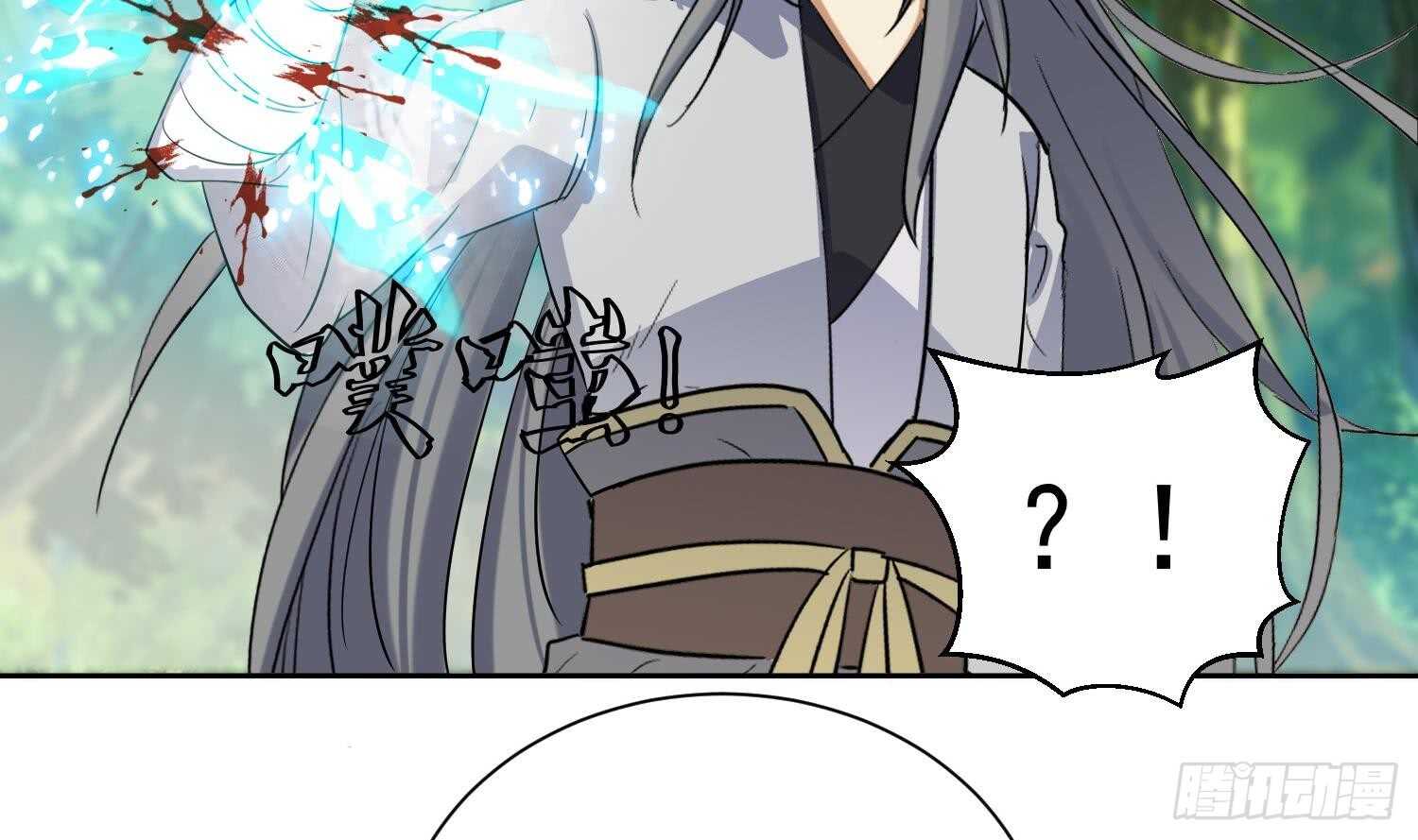第168话 新的敌人 2-第170话