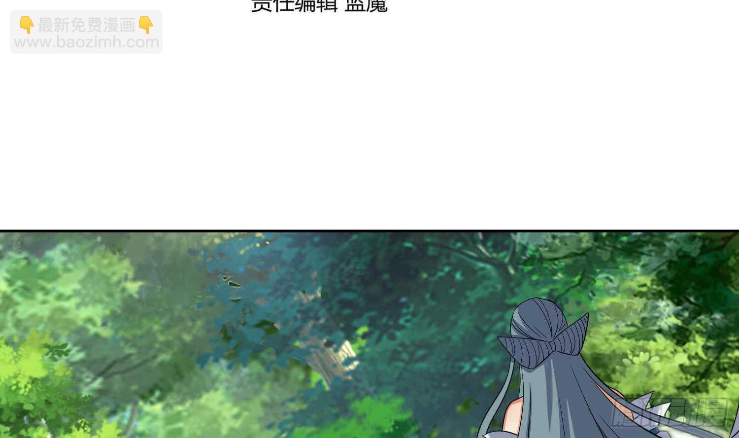 第168话 新的敌人 2-第170话