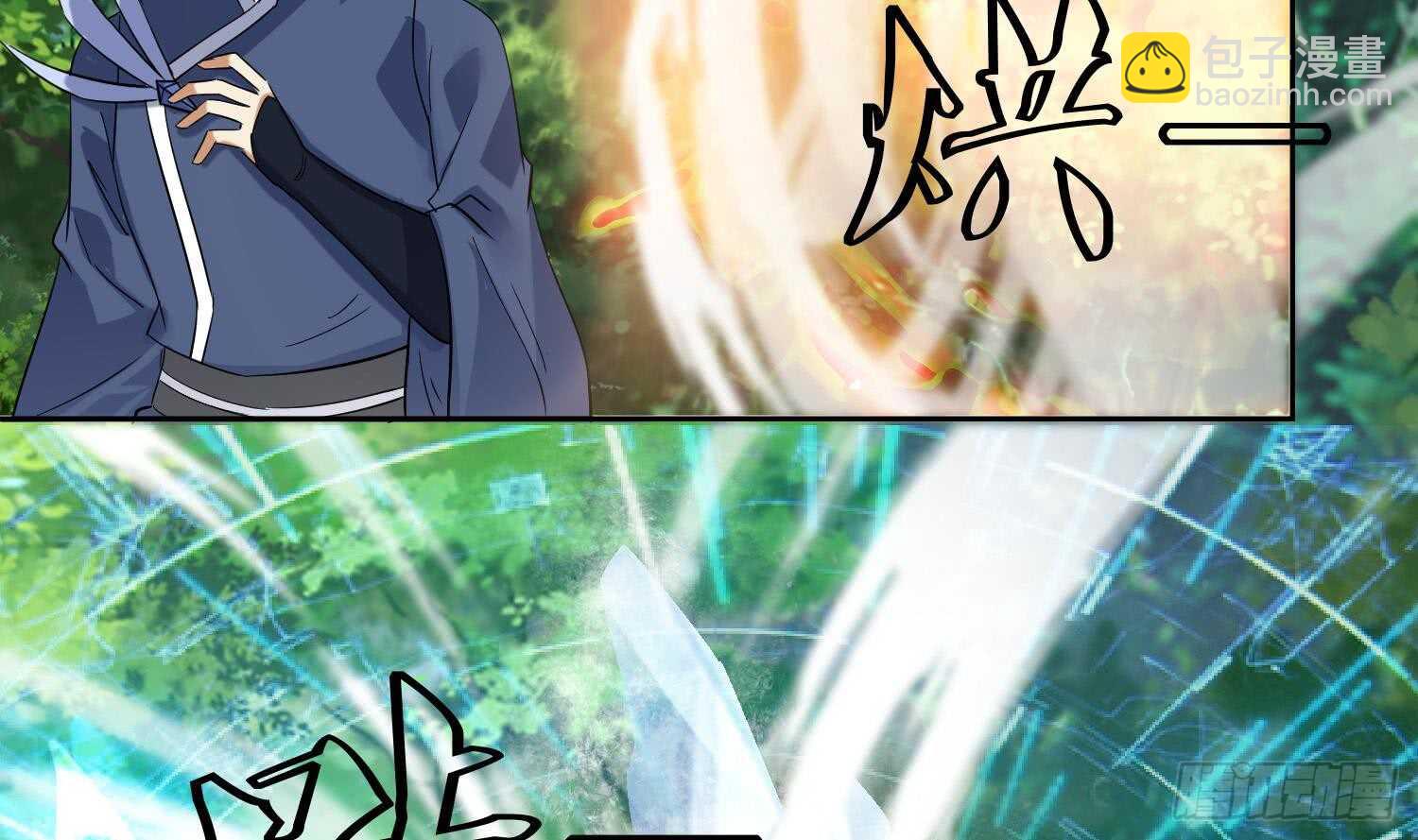 第168话 新的敌人 2-第170话