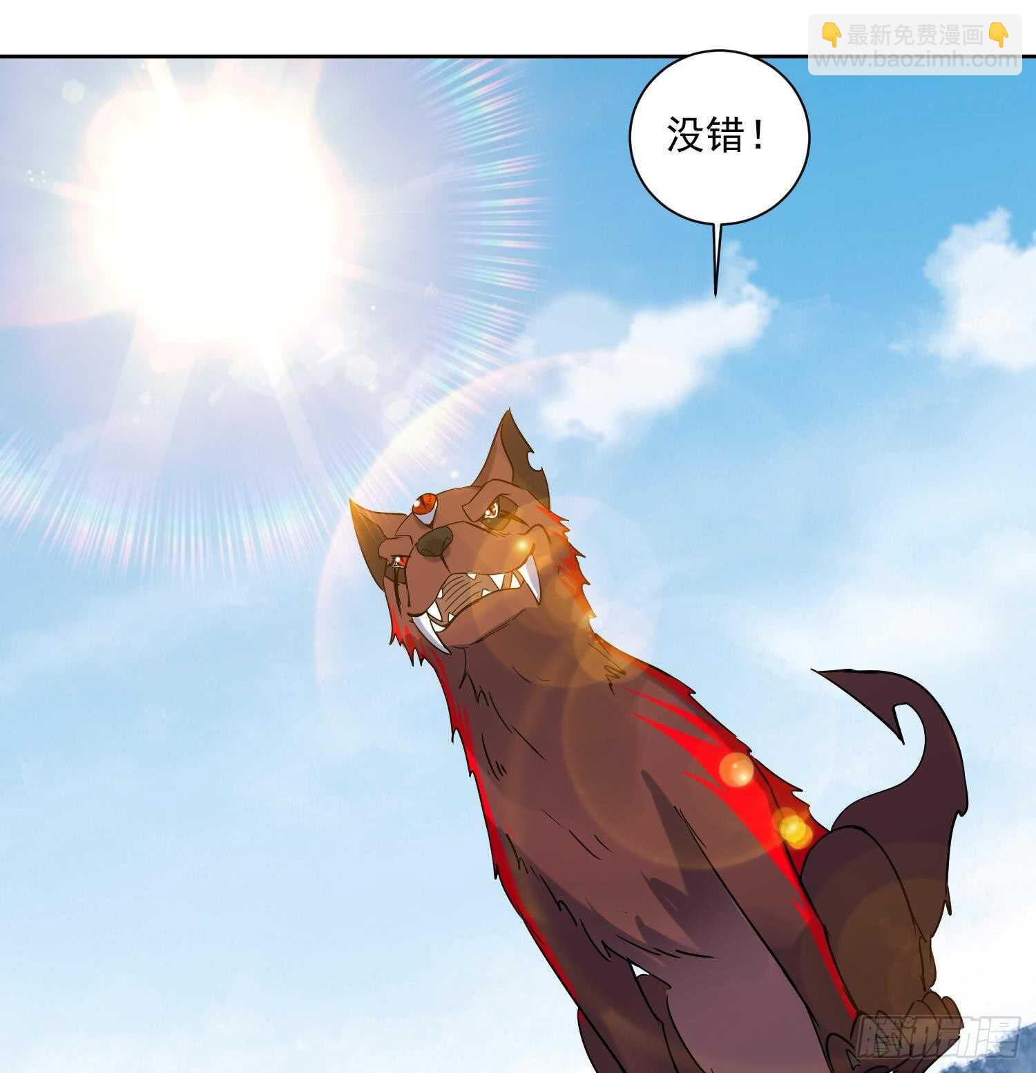 第170话 暗流涌动-第172话