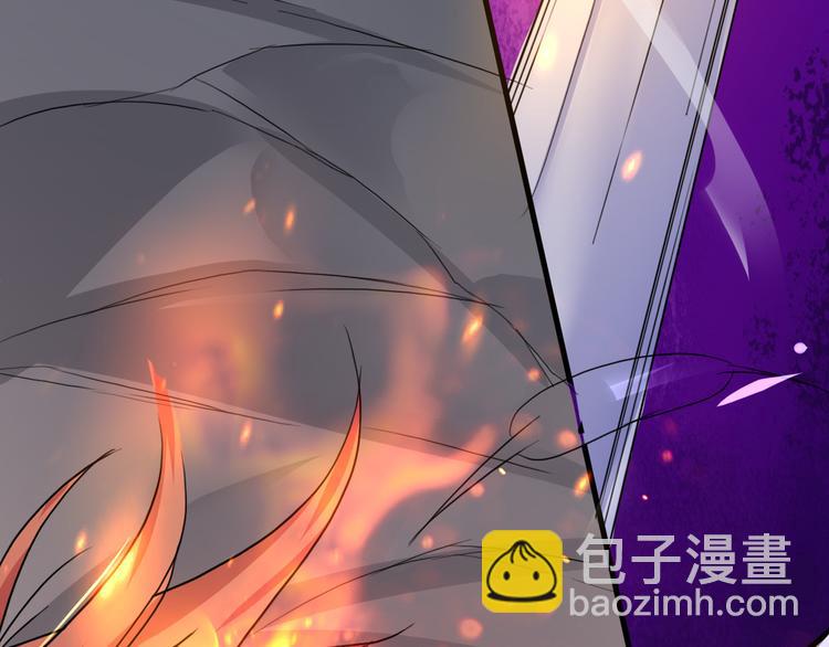 第18话  赤焰暴猿-第18话